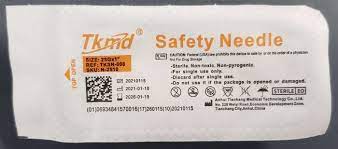 Safety Needle 25Gx1"  198/Box