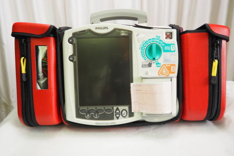 Heartstart MRx Defibrillator AED w/Carrying Case, Used, 1/Ea