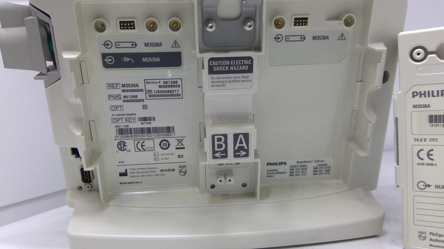Heartstart MRx Monitor/Defibrillator - 1718287