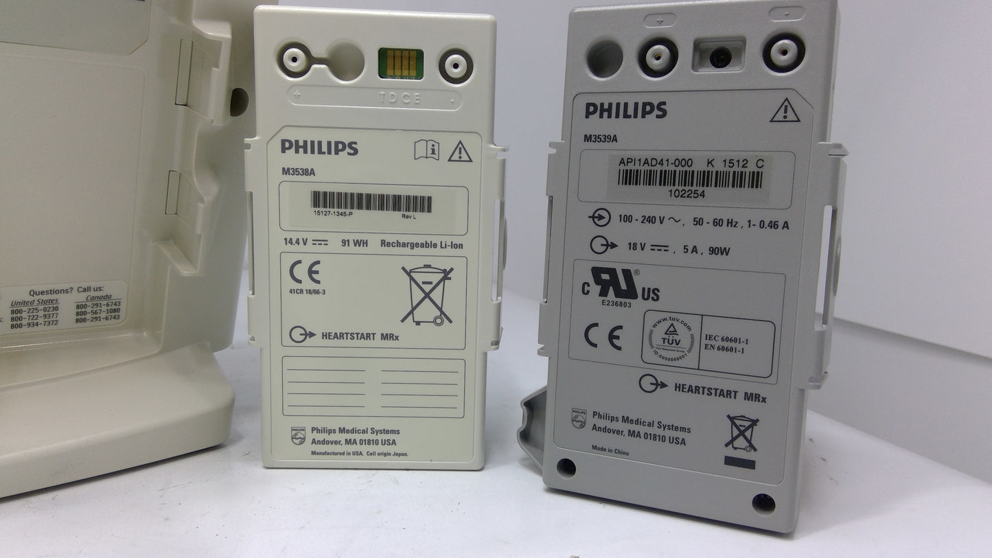 Heartstart MRx Monitor/Defibrillator - 1718287