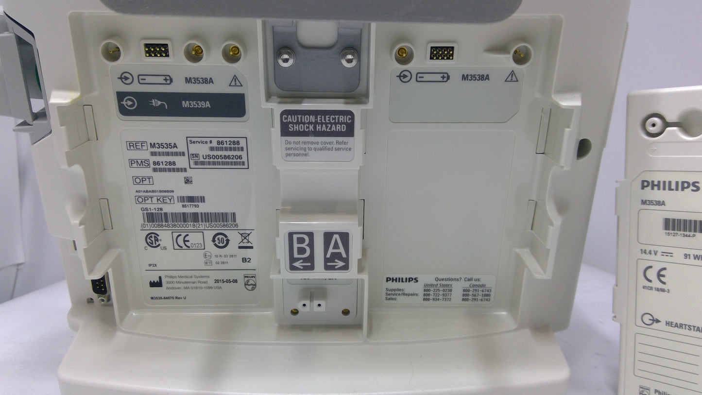 Heartstart MRx Monitor/Defibrillator - 1718289