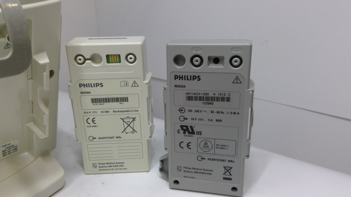 Heartstart MRx Monitor/Defibrillator - 1718289