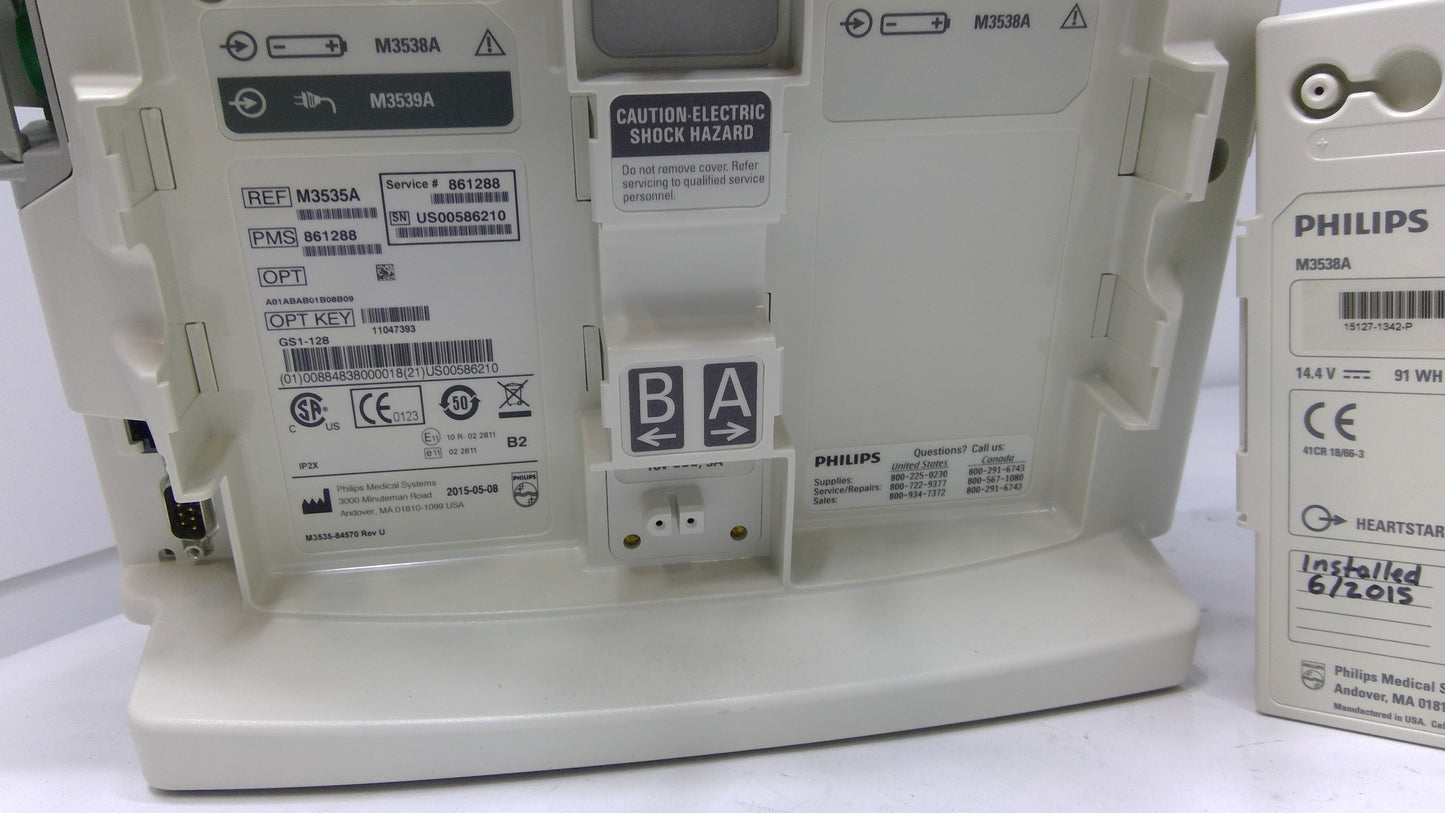 Heartstart MRx Monitor/Defibrillator - 1718346