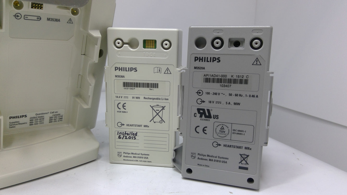 Heartstart MRx Monitor/Defibrillator - 1718346