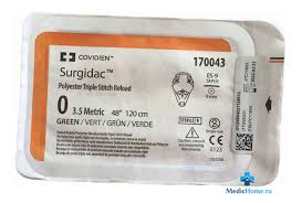 O Surgidac Polyester Triple Stitch Reload, 48" ES-9, 3/Box