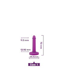 Intimate Rose Silicone Dilator, Size 1,  1/Box
