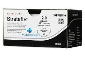 2-0 Stratafix Spiral PDS Plus Knotless Tissue Control Device, 12" CT-1 Taper, Expired/Discounted, 12/Box