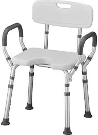 Bath Seat w/Back, Arms & Hygienic Front, 1/Box