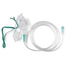 Adult Oxygen Mask, Vinyl, Under-the Chin Style, Medium Concentration, 7' Tubing, 50/Box