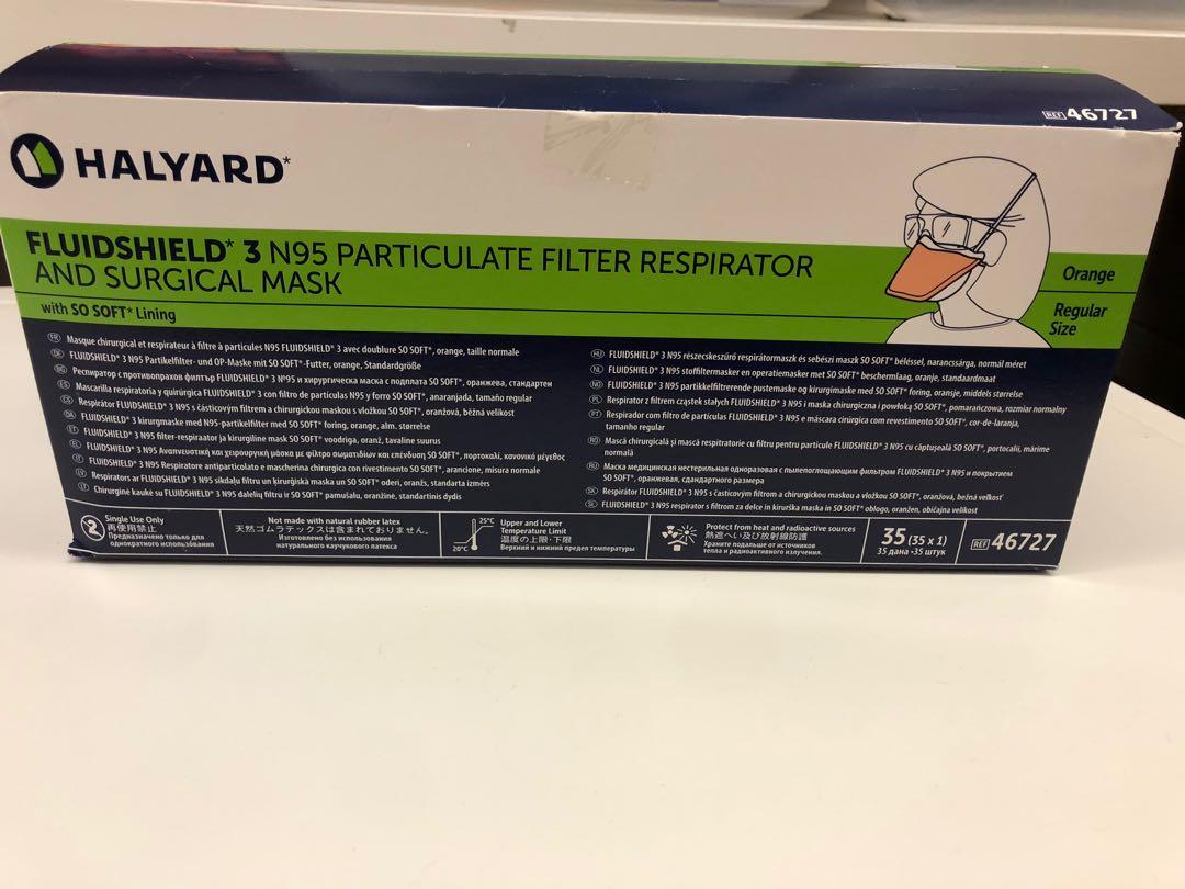 HALYARD FLUIDSHIELD N95 Particulate Filter Respirator – 35pc, 46727, Surgical Mask