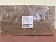 Safety Glide 3mL 22G x 1 1/2 Injection Needle With Luer -Lock, 400/Case