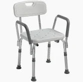 Bath Chair with Back and Padded Arms, Height Adjustable, Used