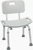 Deluxe Aluminum Bath Seat With Back, NEW, 1/Ea