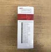 Gore-Tex Suture ePTFE Nonabsorbable Filament CV-3 x 42", Sterile 12/Box