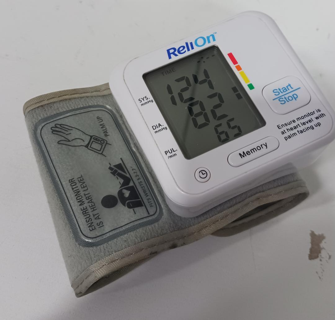 Wrist Blood Pressure Monitor, Used/Tested - 1723808