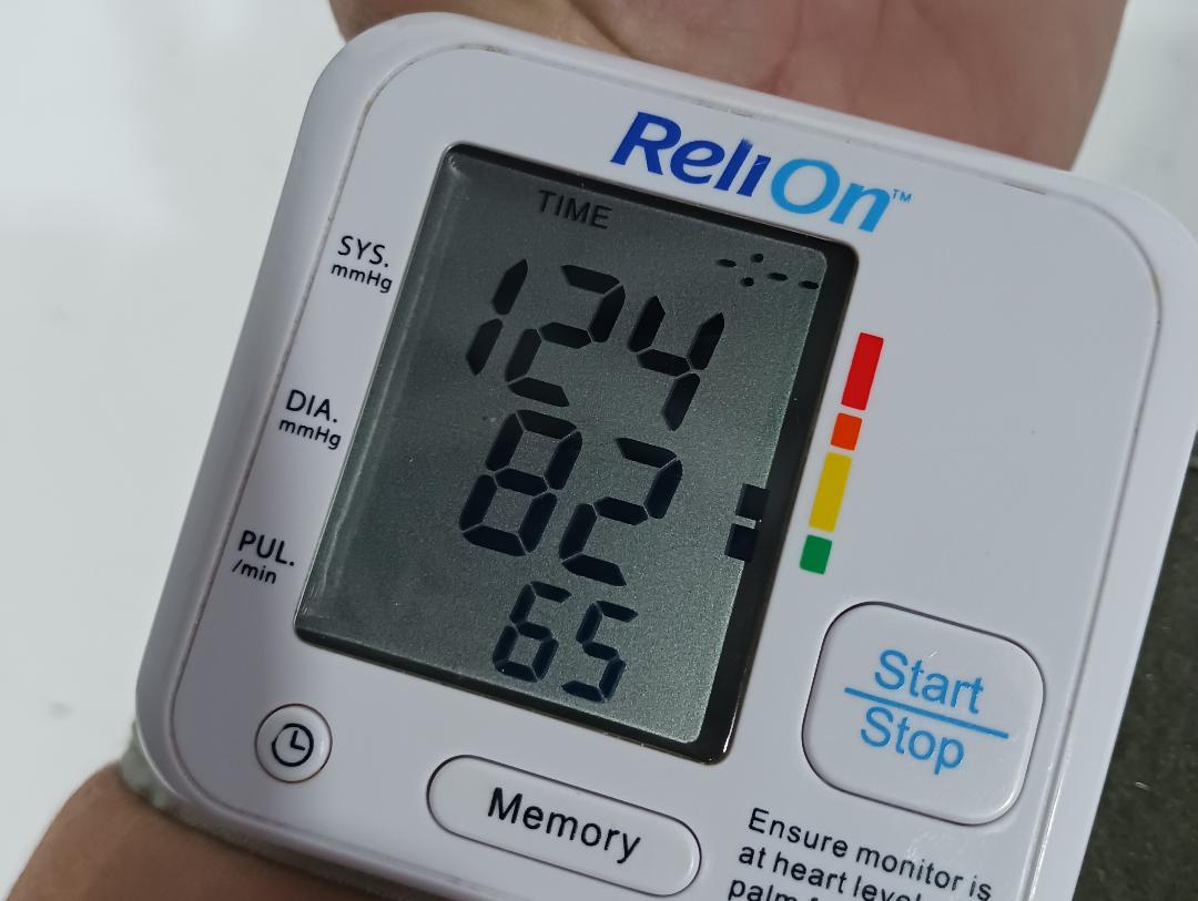 Wrist Blood Pressure Monitor, Used/Tested - 1723808