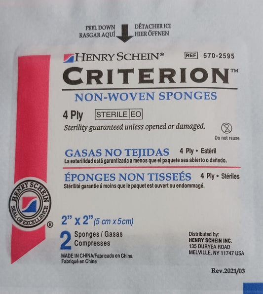 Non-Woven Sponge, 2" x 2" 4-Ply, Sterile, 300/Case